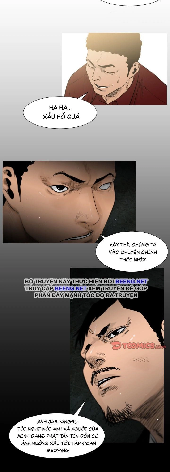 Tong Edge Chapter 4 - 27