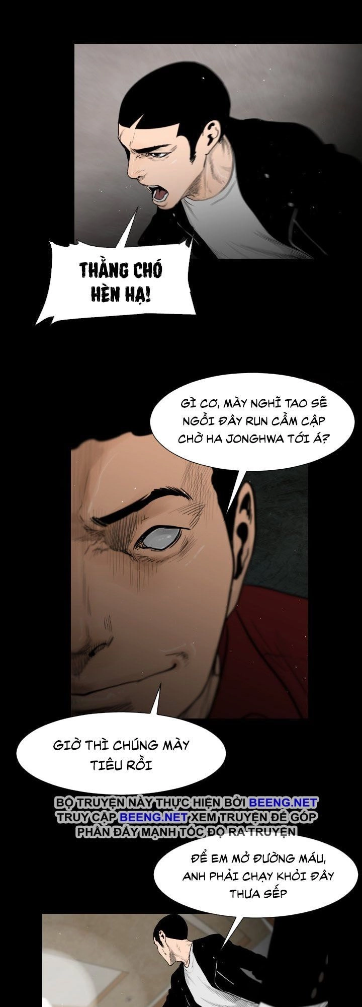 Tong Edge Chapter 4 - 32