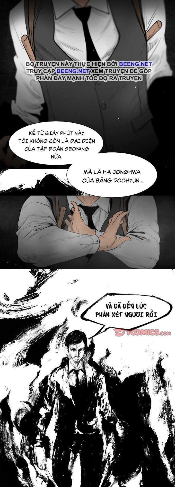 Tong Edge Chapter 5 - 2