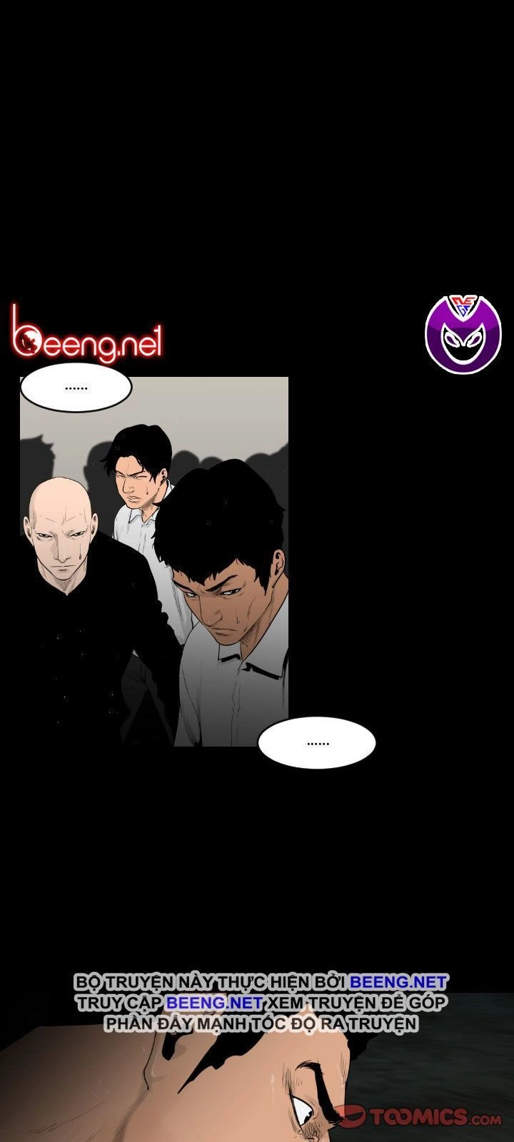 Tong Edge Chapter 5 - 4