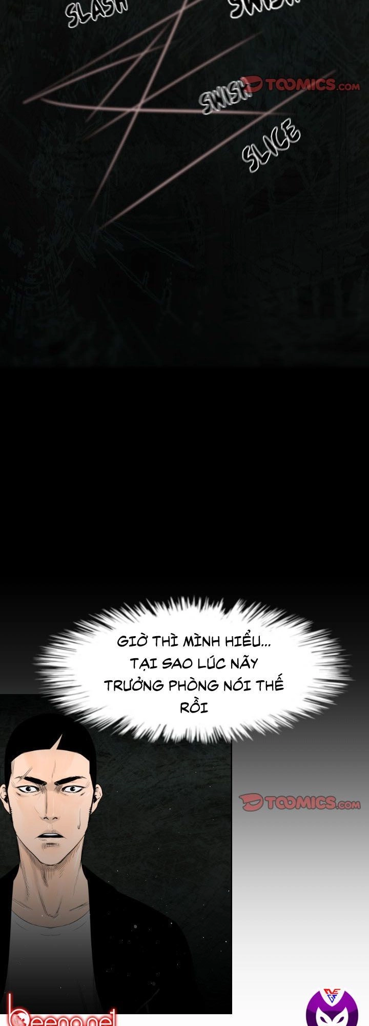 Tong Edge Chapter 5 - 17