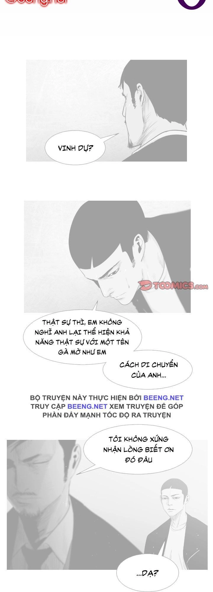 Tong Edge Chapter 5 - 18