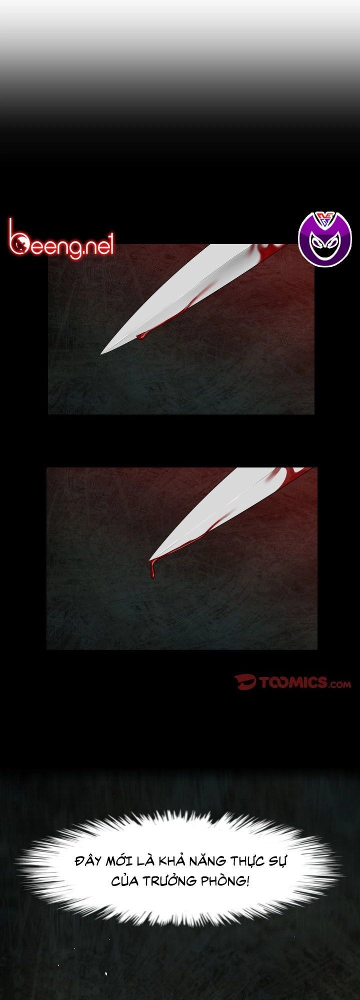 Tong Edge Chapter 5 - 20