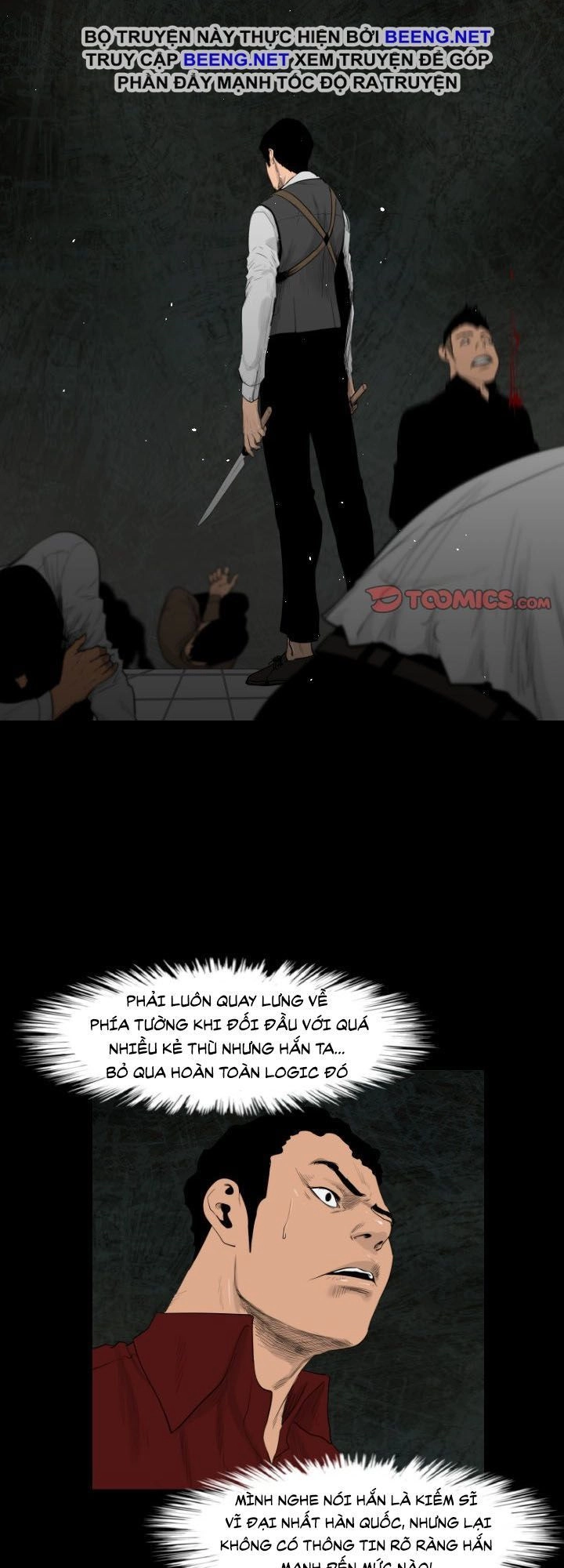 Tong Edge Chapter 5 - 21