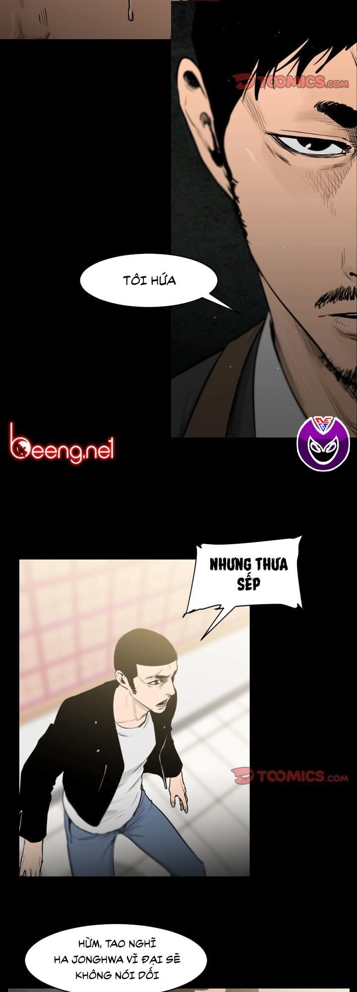 Tong Edge Chapter 5 - 27