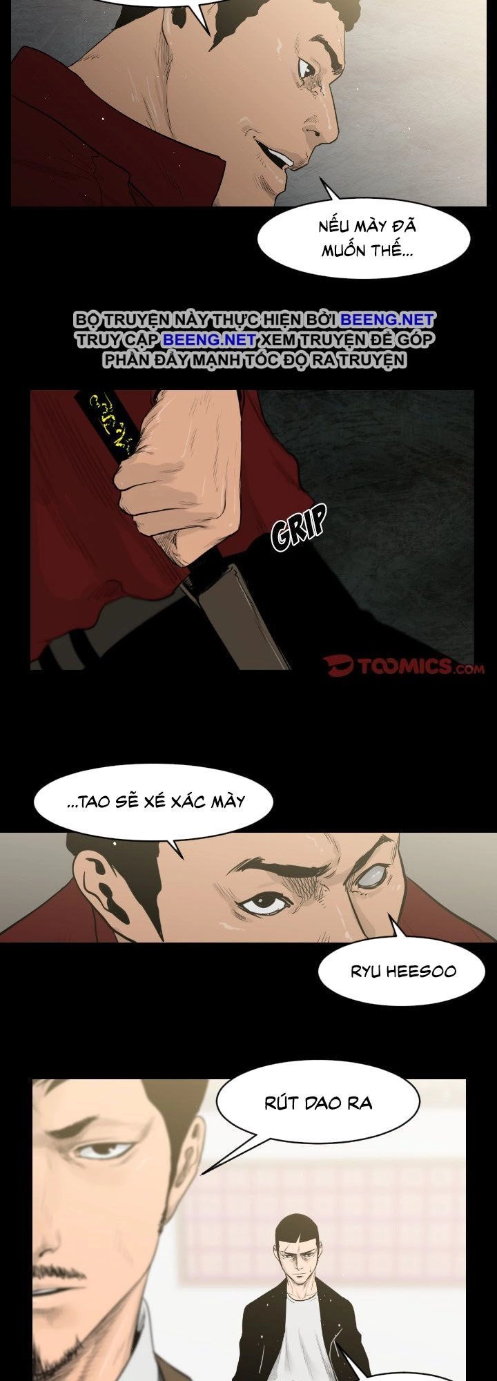 Tong Edge Chapter 5 - 28