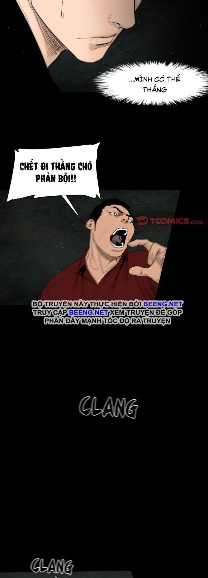 Tong Edge Chapter 5 - 31