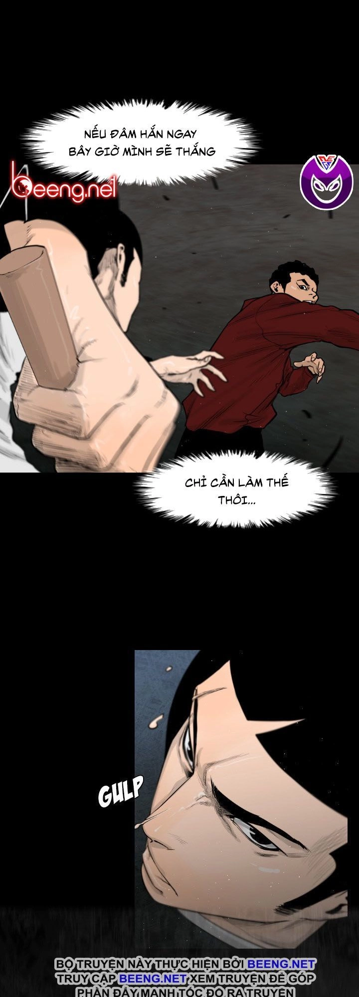 Tong Edge Chapter 6 - 5