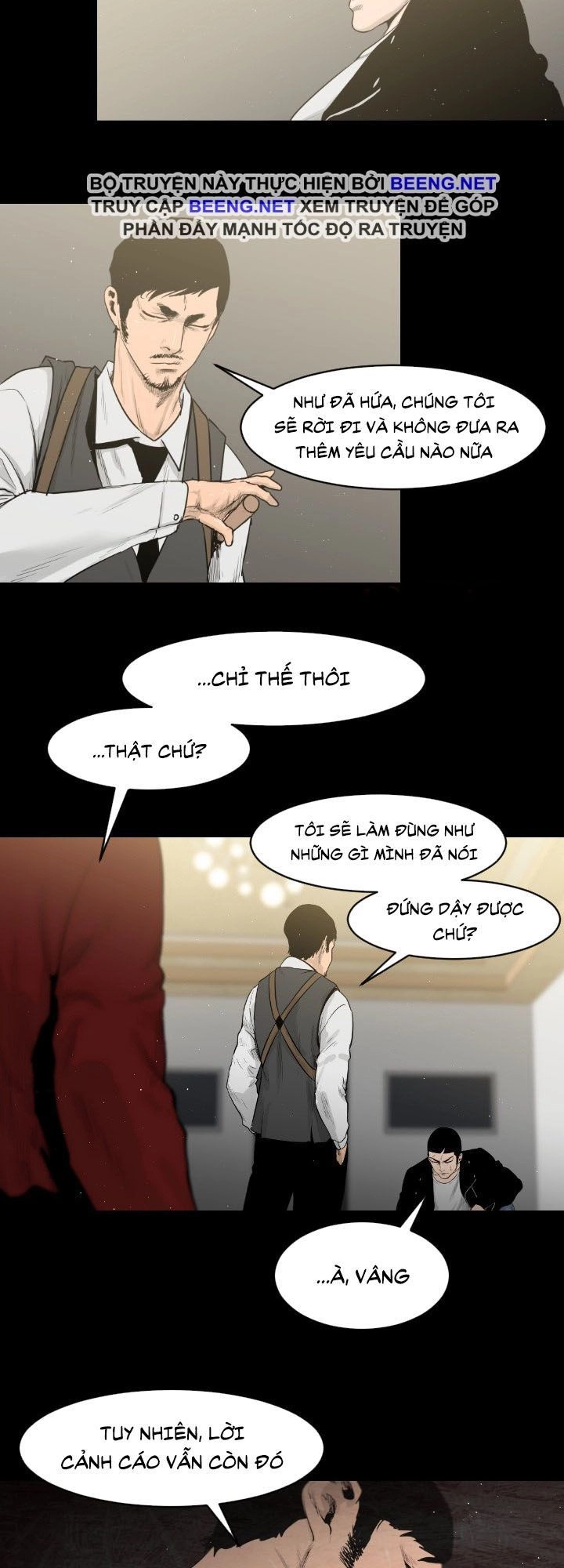 Tong Edge Chapter 6 - 21