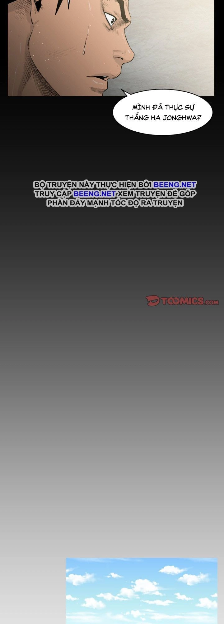 Tong Edge Chapter 6 - 23