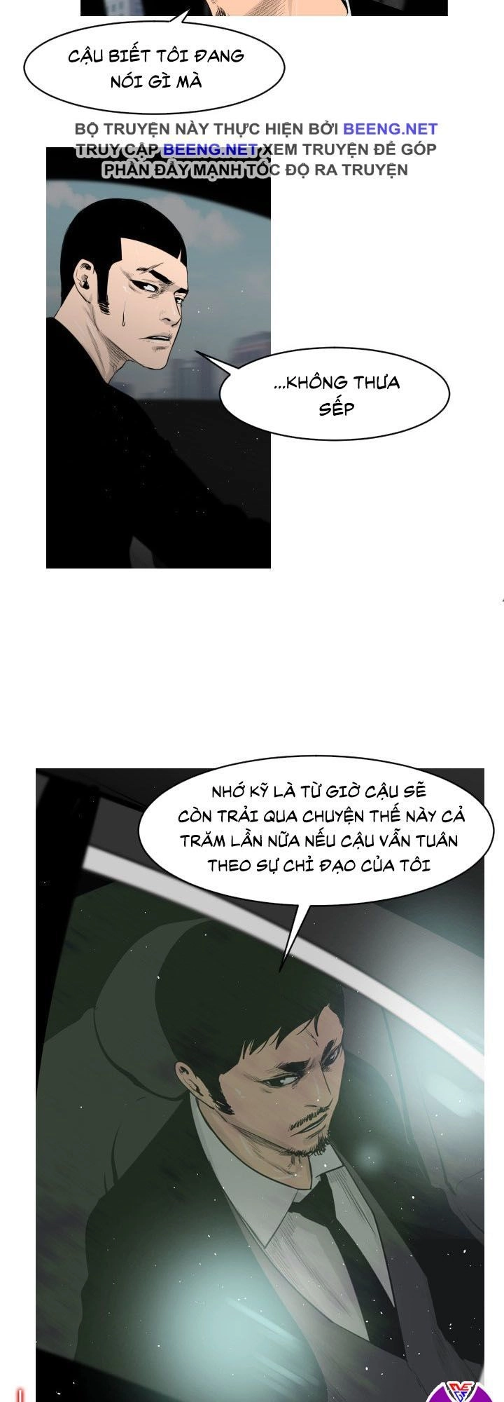 Tong Edge Chapter 6 - 26