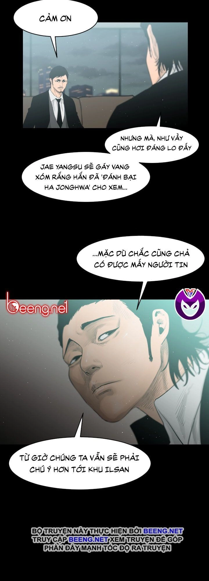 Tong Edge Chapter 6 - 31