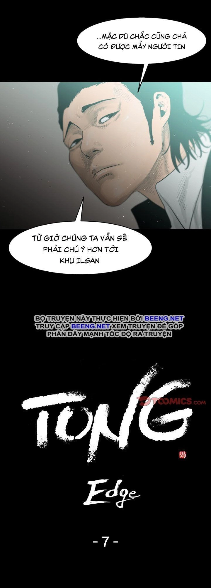 Tong Edge Chapter 7 - 2
