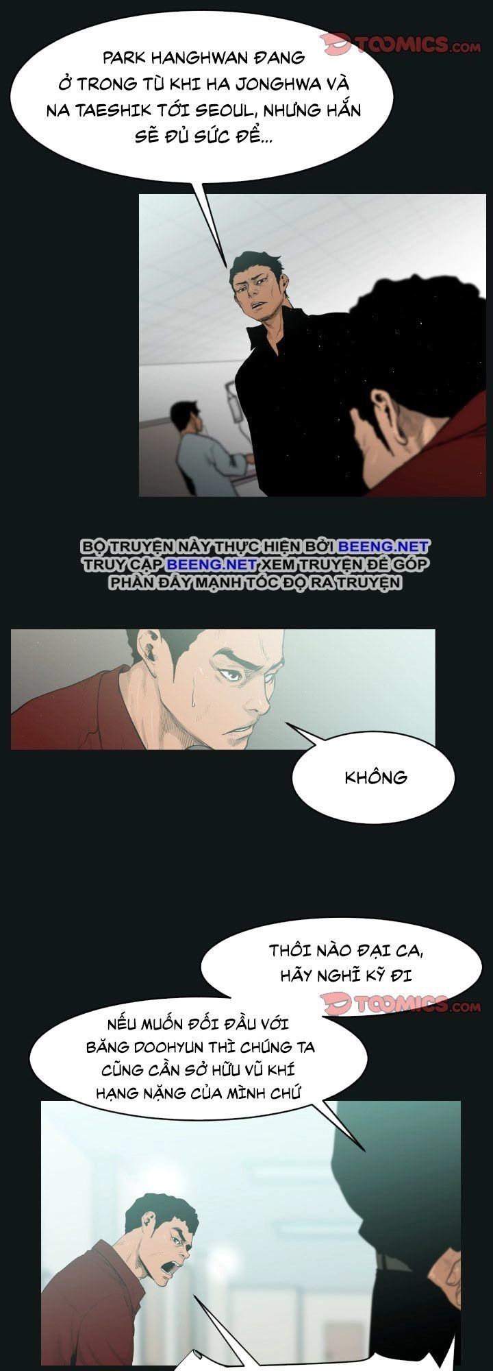 Tong Edge Chapter 7 - 17