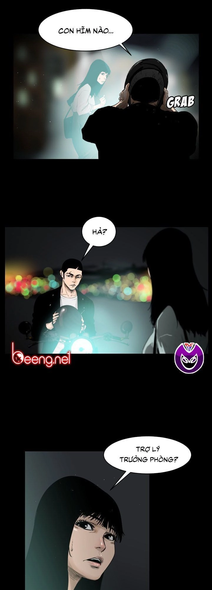 Tong Edge Chapter 7 - 25