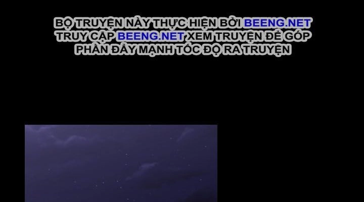 Tong Edge Chapter 7 - 29