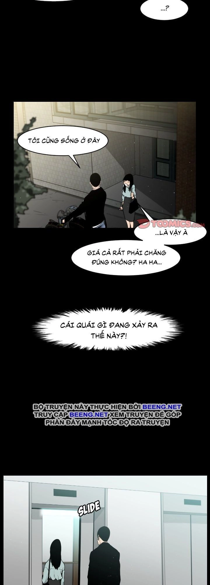 Tong Edge Chapter 7 - 31