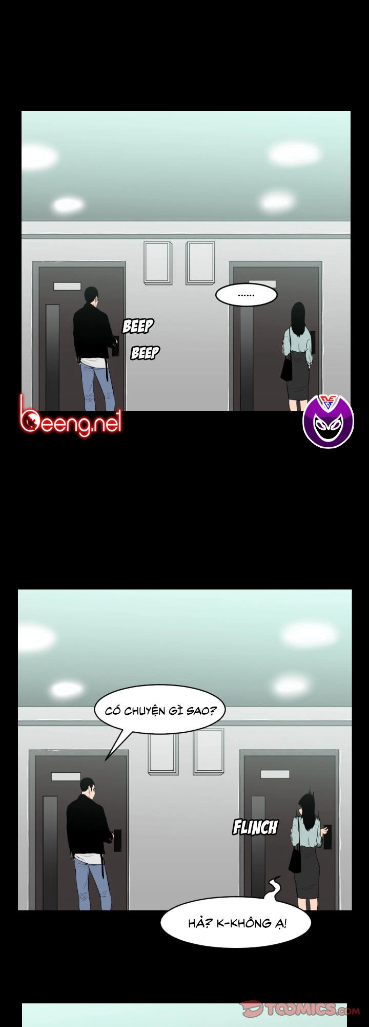 Tong Edge Chapter 8 - 1