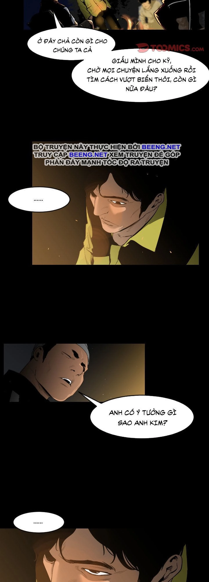 Tong Edge Chapter 8 - 22