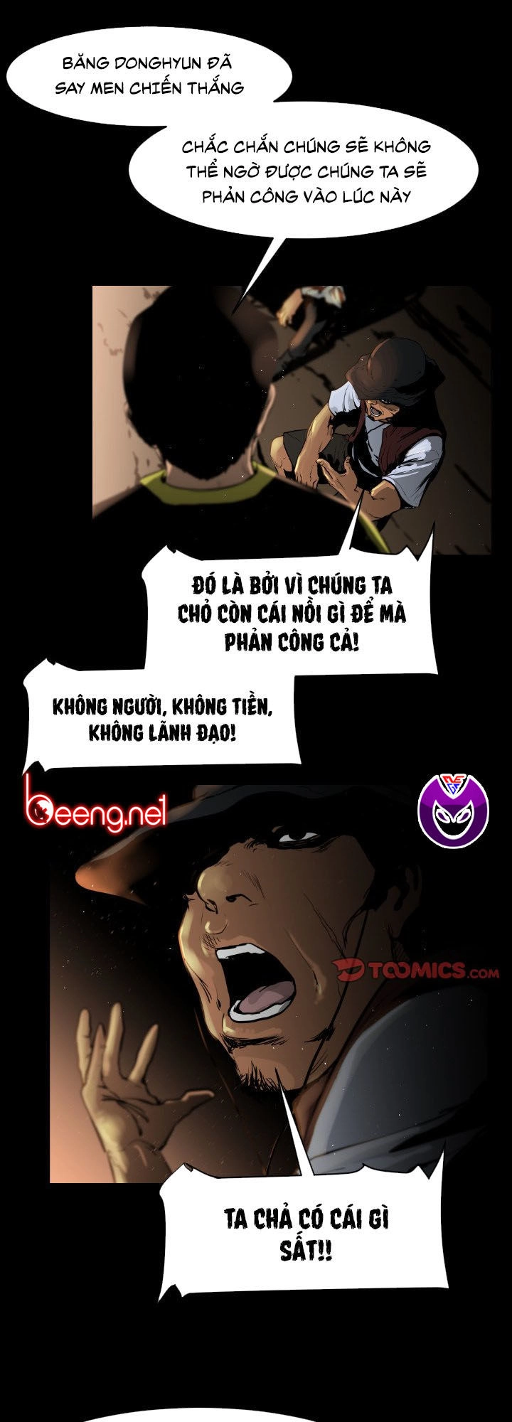 Tong Edge Chapter 8 - 25