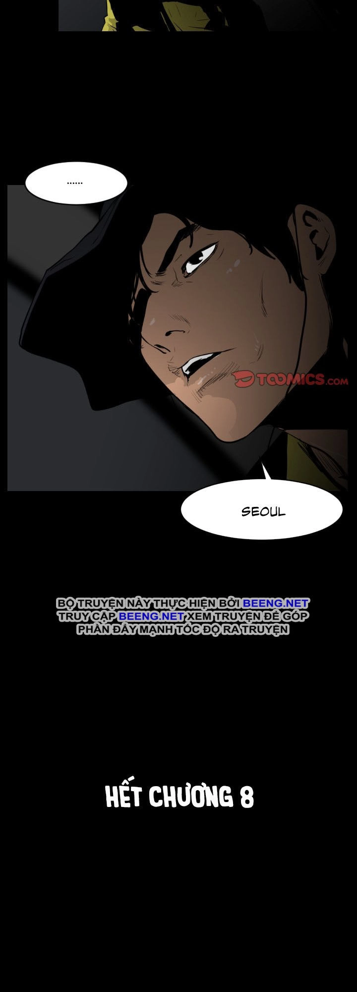 Tong Edge Chapter 8 - 36