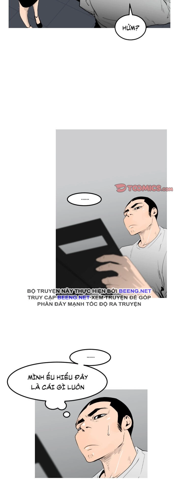 Tong Edge Chapter 9 - 5