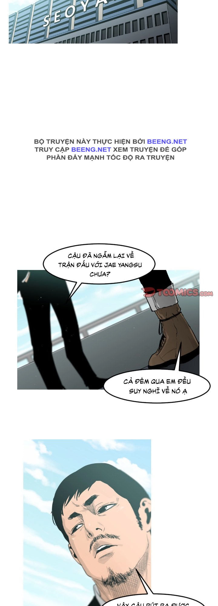 Tong Edge Chapter 9 - 12