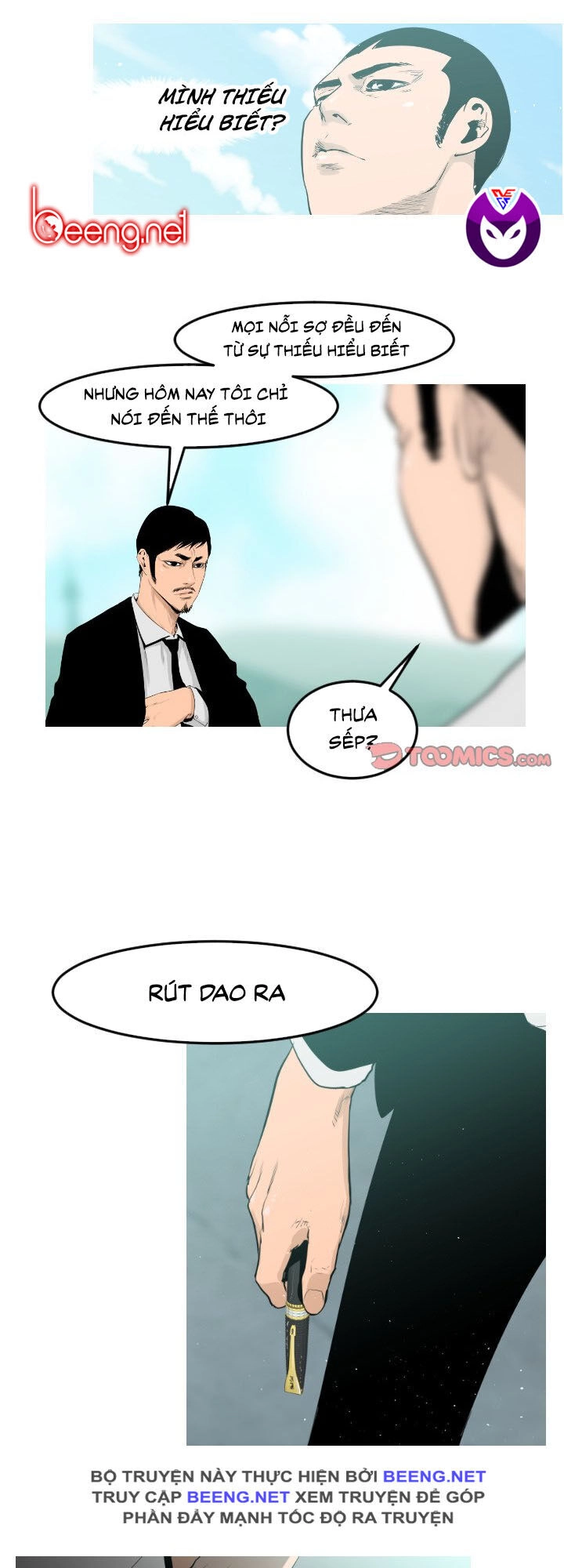 Tong Edge Chapter 9 - 17