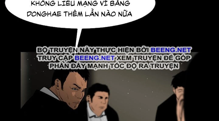 Tong Edge Chapter 9 - 33