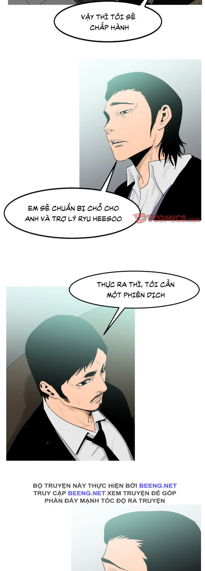 Tong Edge Chapter 10 - 25