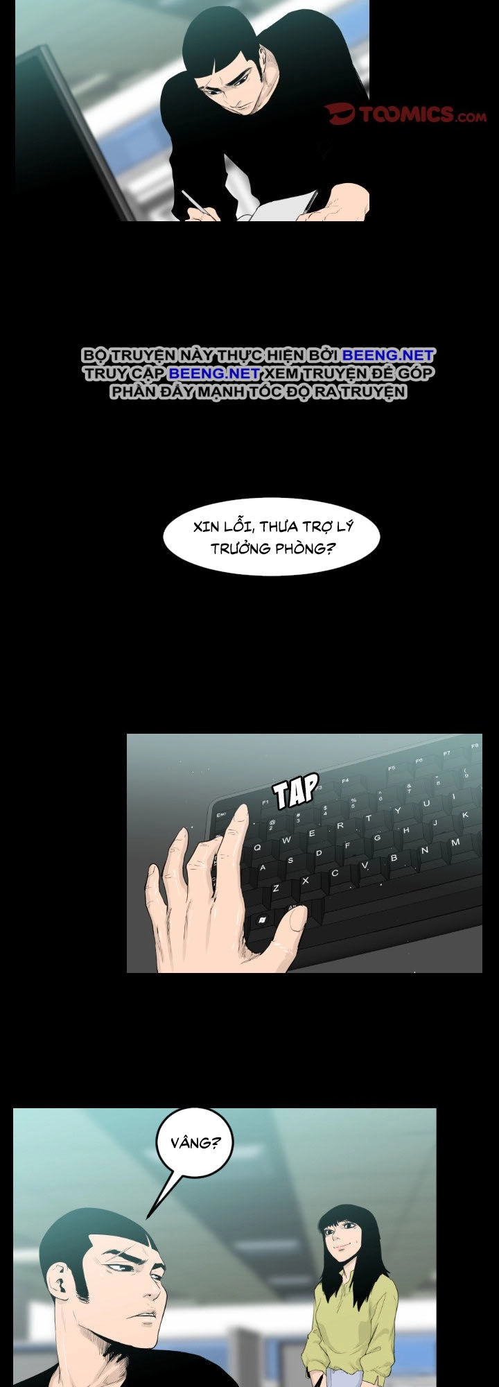 Tong Edge Chapter 10 - 31