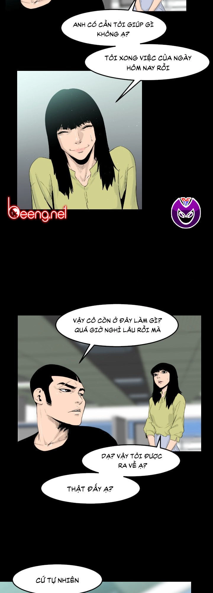 Tong Edge Chapter 10 - 32