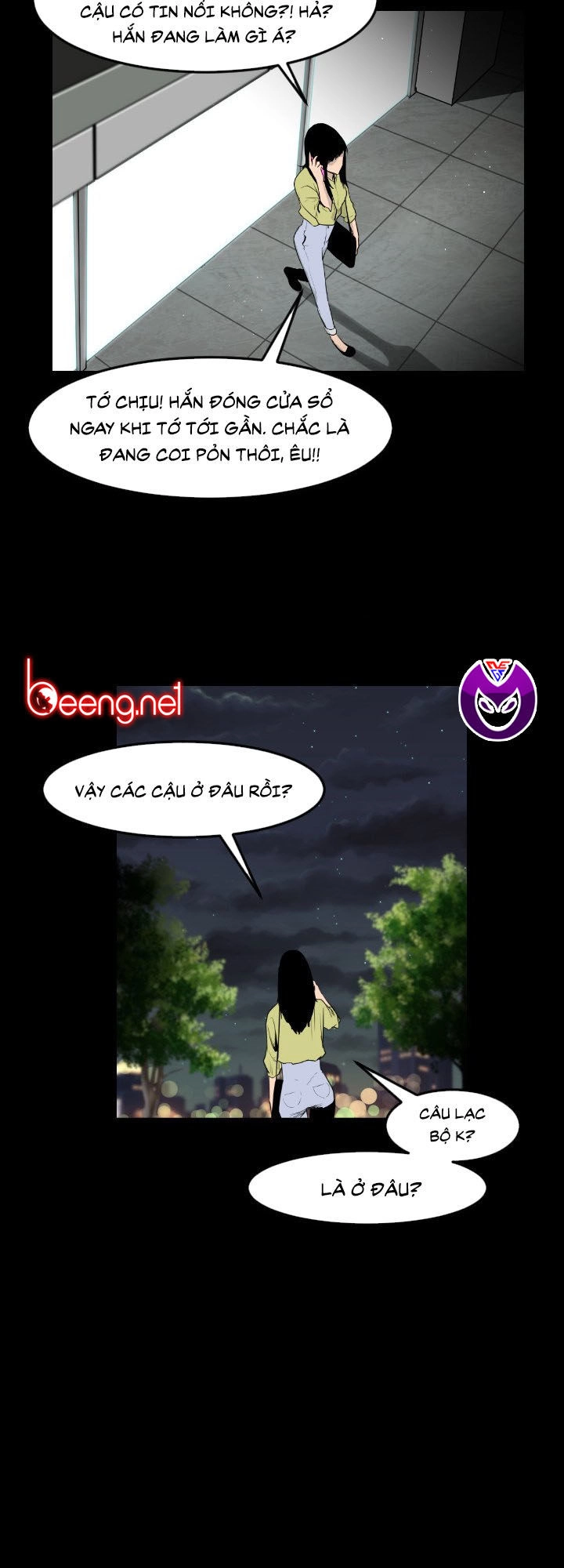 Tong Edge Chapter 10 - 35