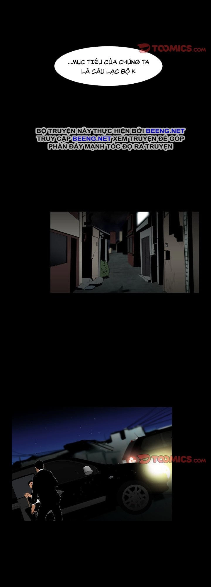 Tong Edge Chapter 10 - 36
