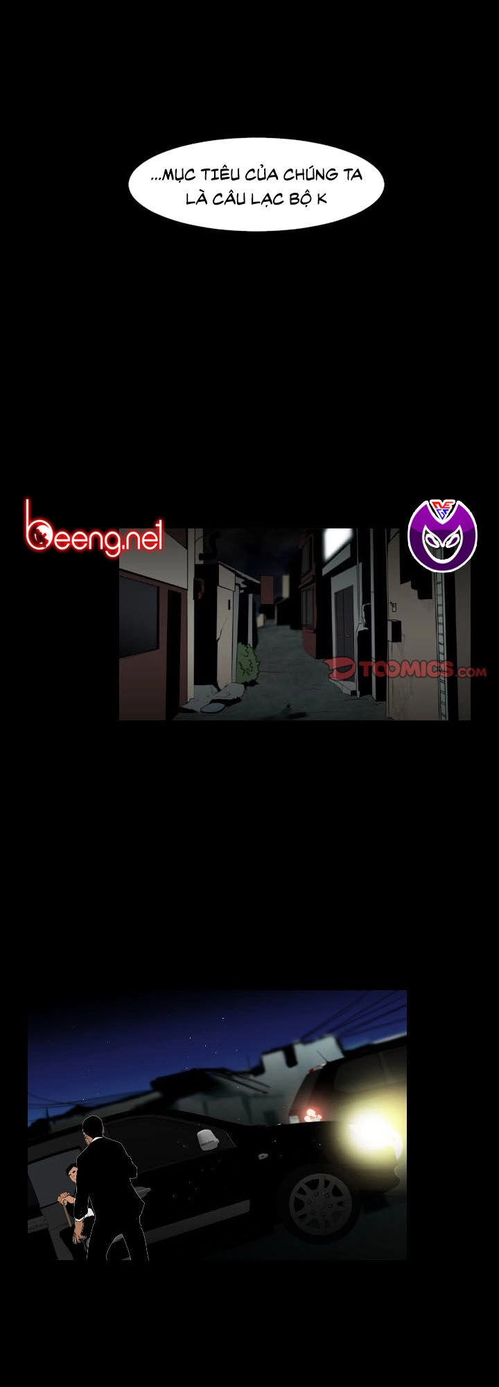 Tong Edge Chapter 11 - 1