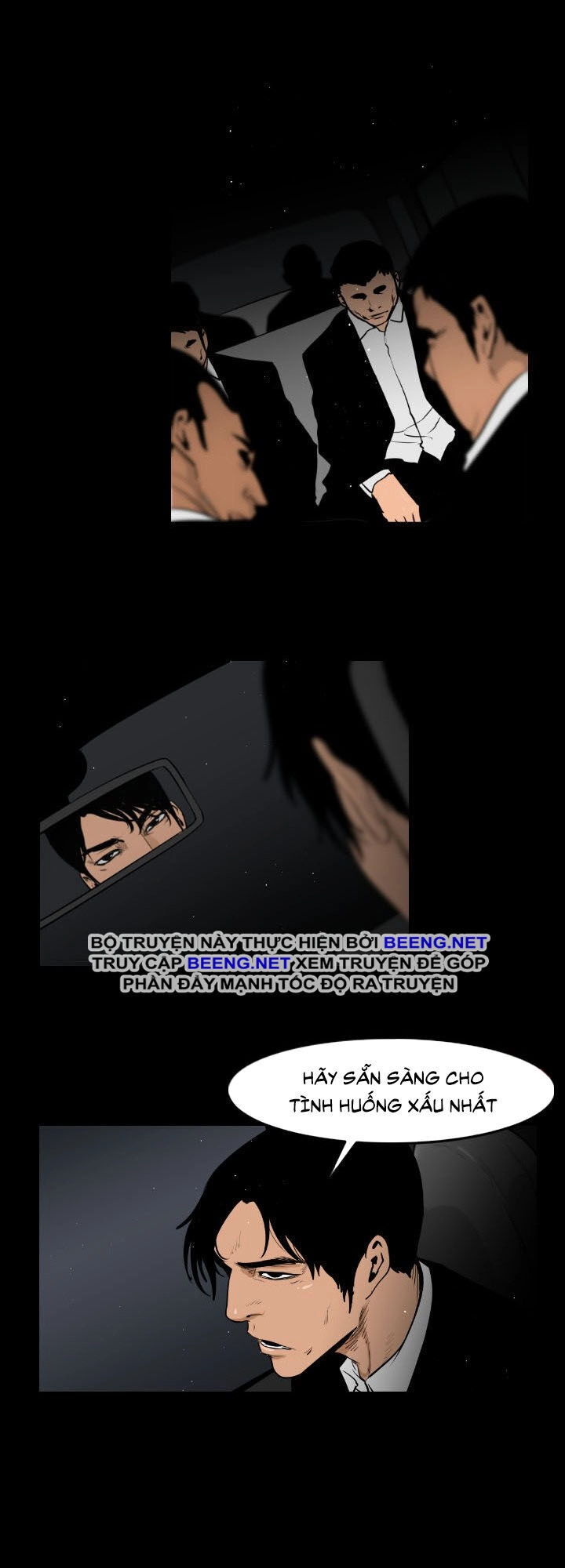 Tong Edge Chapter 11 - 2