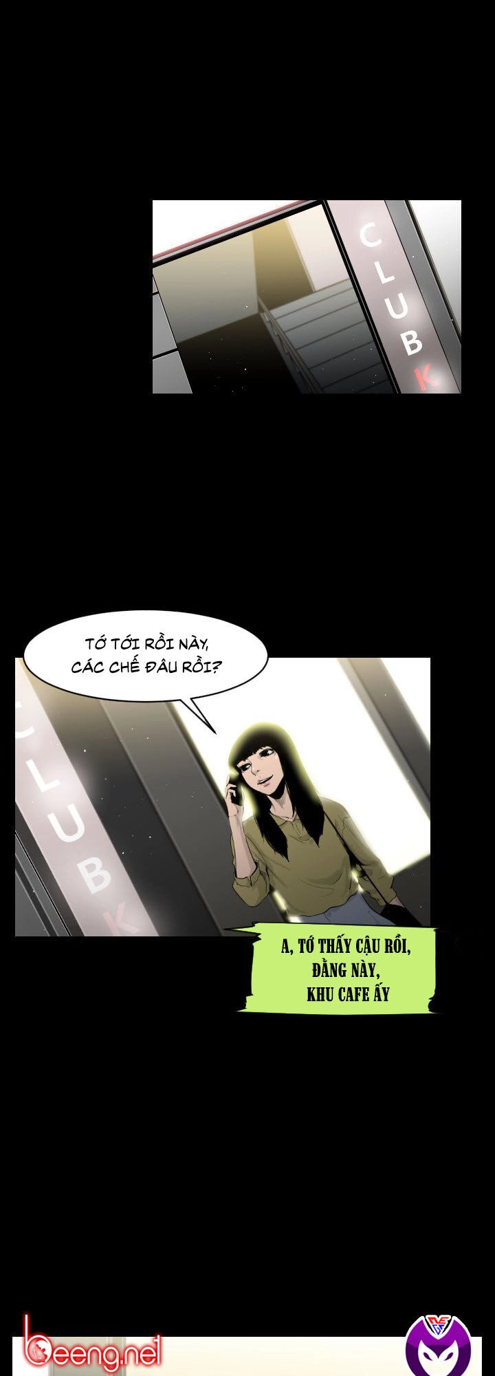 Tong Edge Chapter 11 - 5