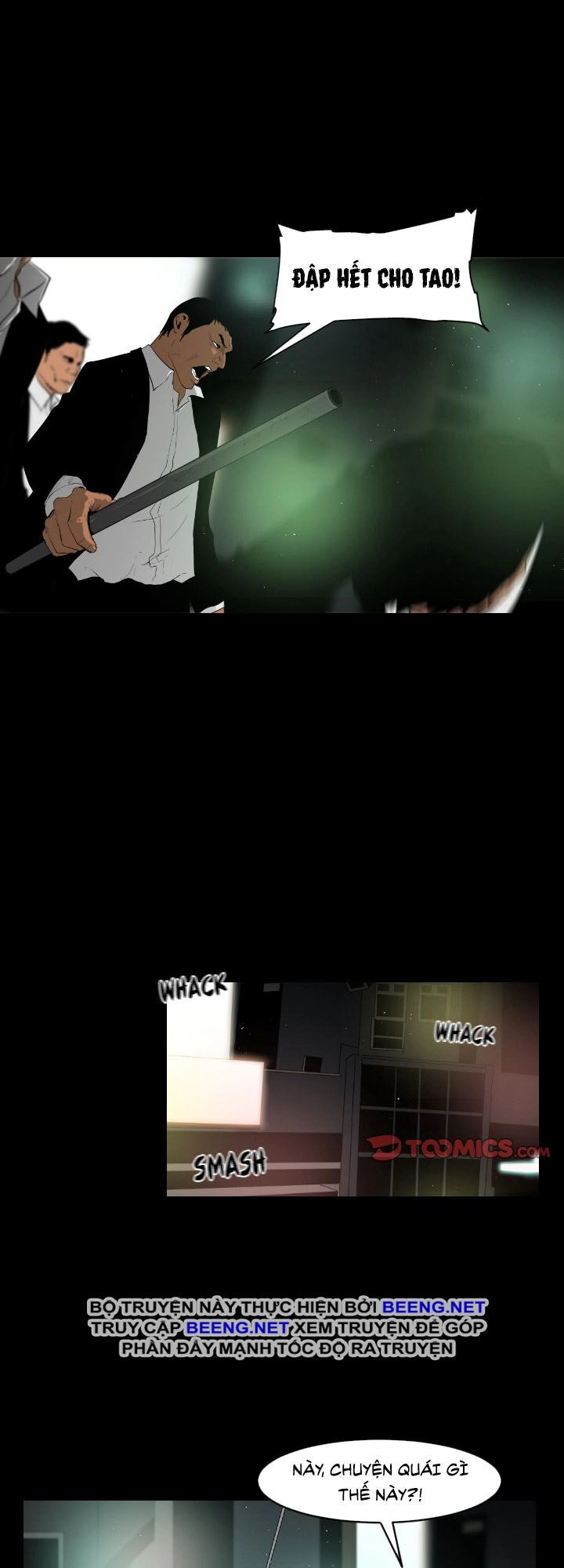Tong Edge Chapter 11 - 16