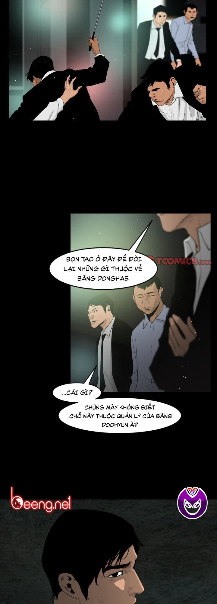 Tong Edge Chapter 11 - 17