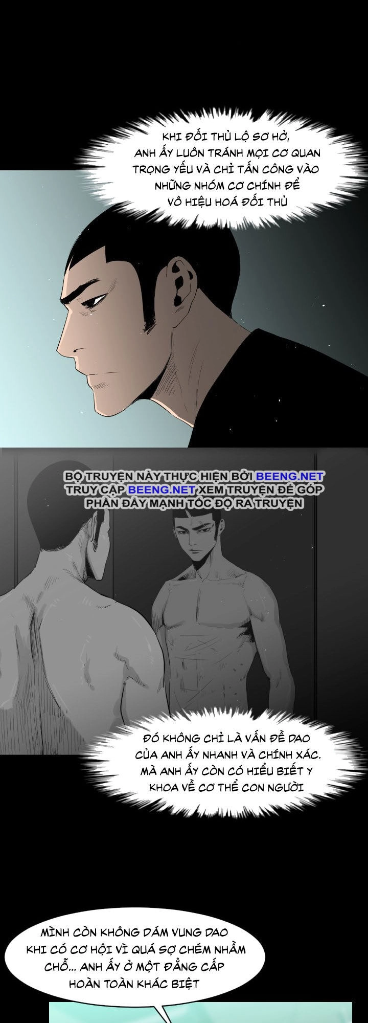 Tong Edge Chapter 11 - 21