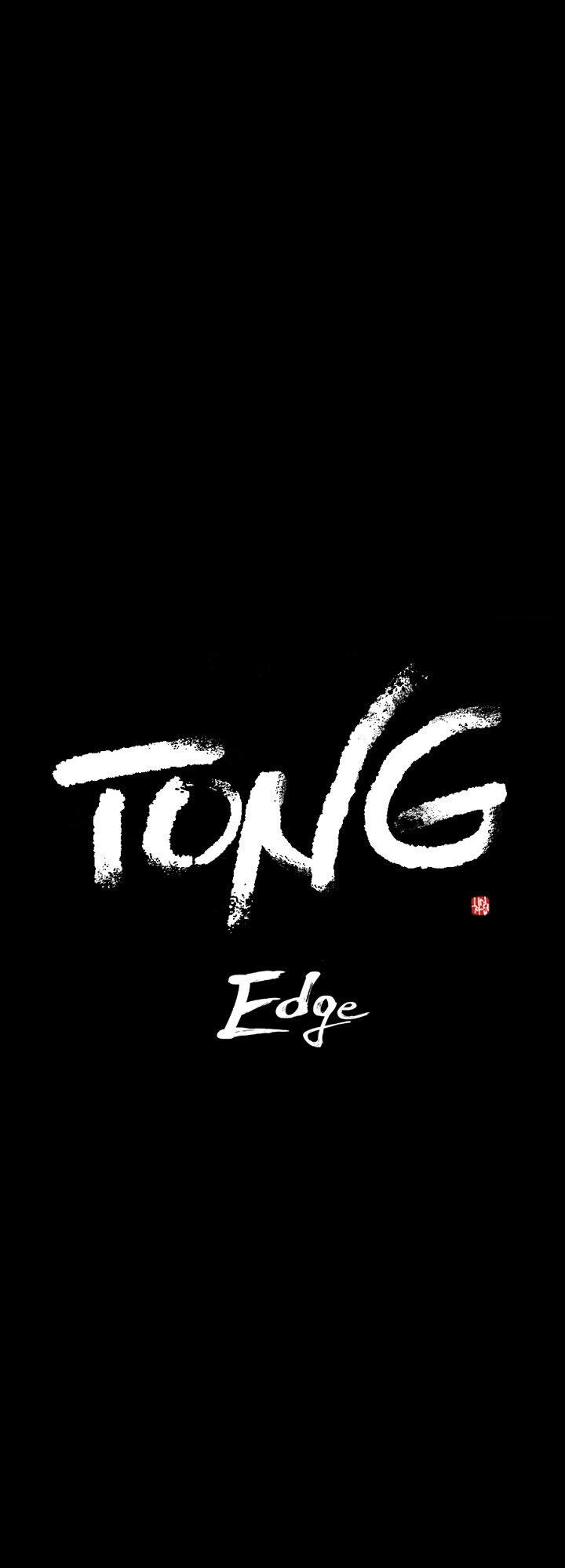 Tong Edge Chapter 12 - 3