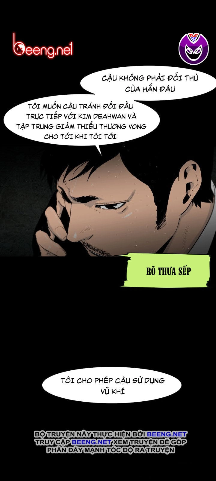 Tong Edge Chapter 12 - 4