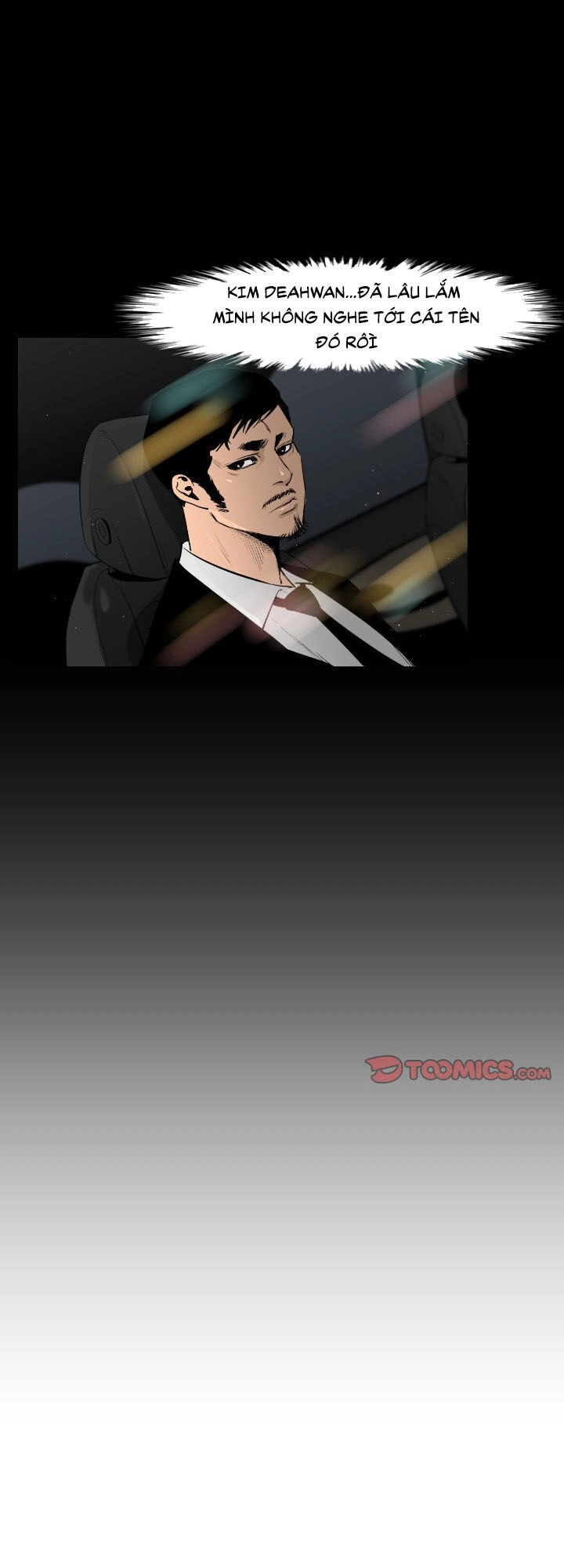 Tong Edge Chapter 12 - 5