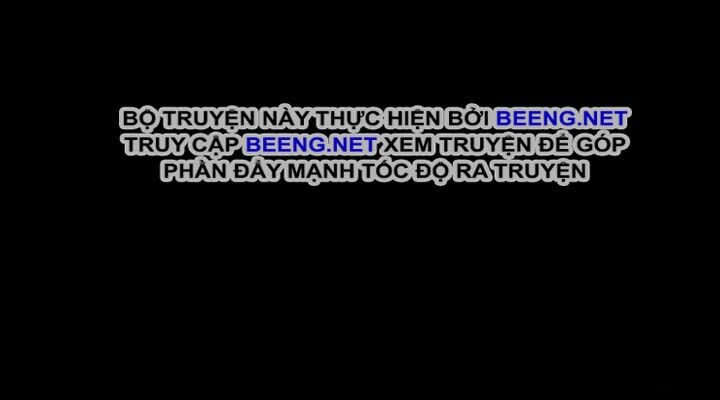 Tong Edge Chapter 12 - 29