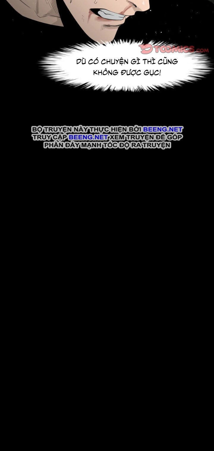 Tong Edge Chapter 12 - 37