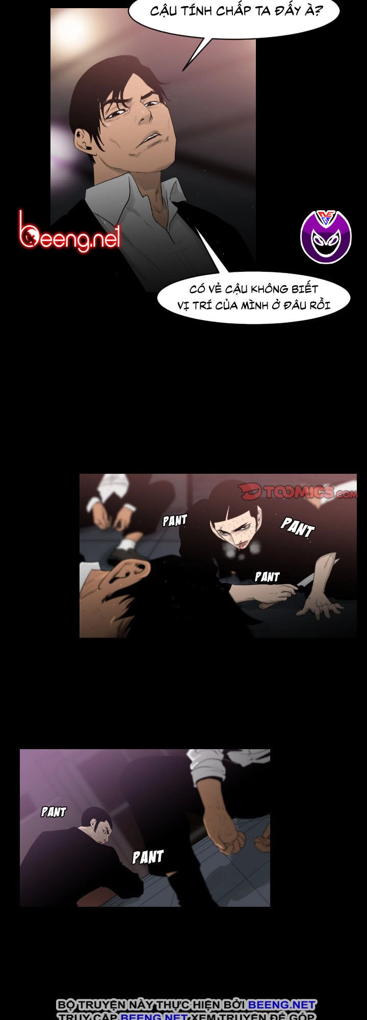 Tong Edge Chapter 13 - 8