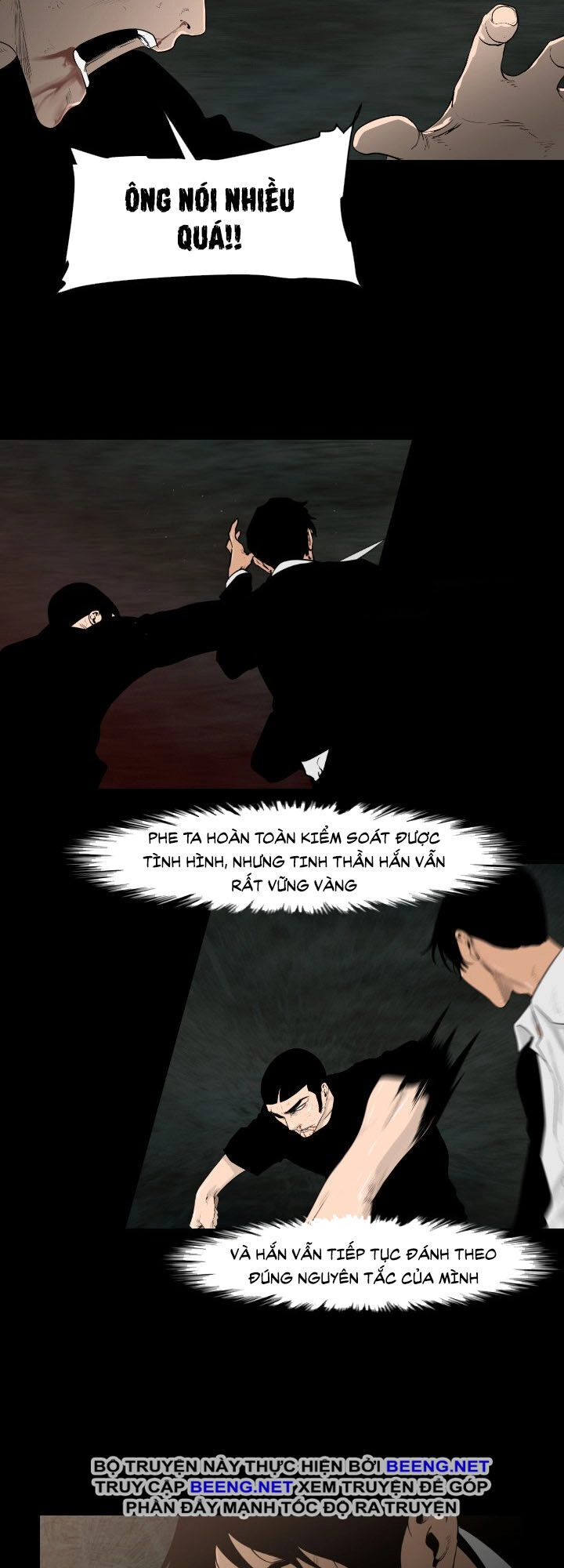 Tong Edge Chapter 13 - 11