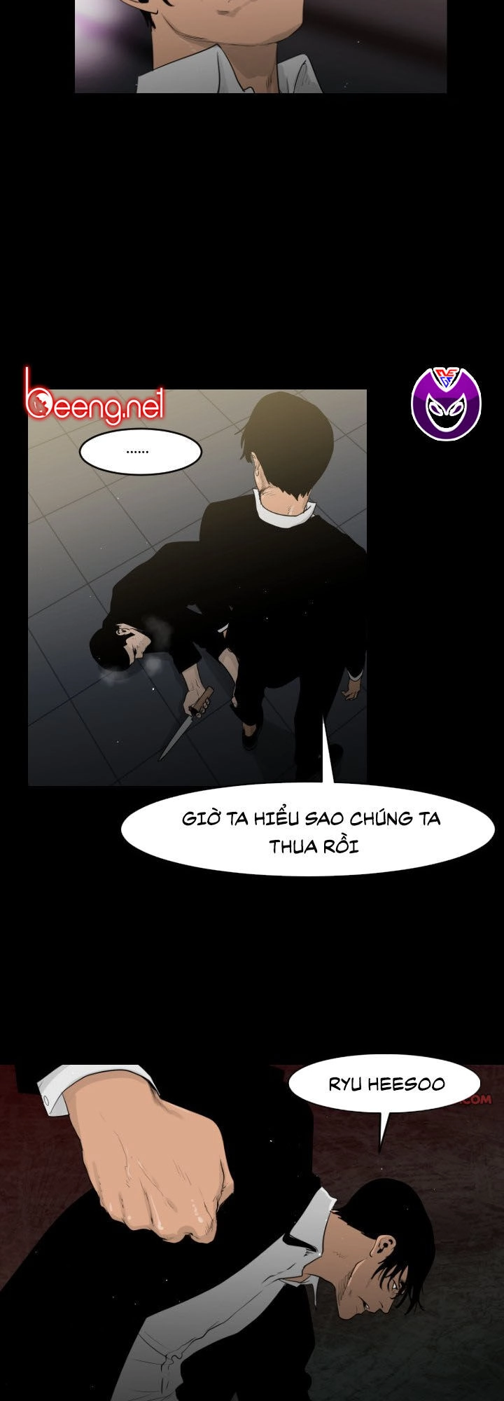 Tong Edge Chapter 13 - 22