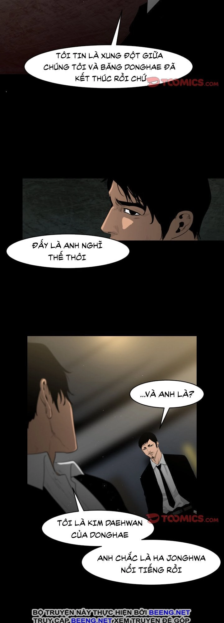 Tong Edge Chapter 13 - 27