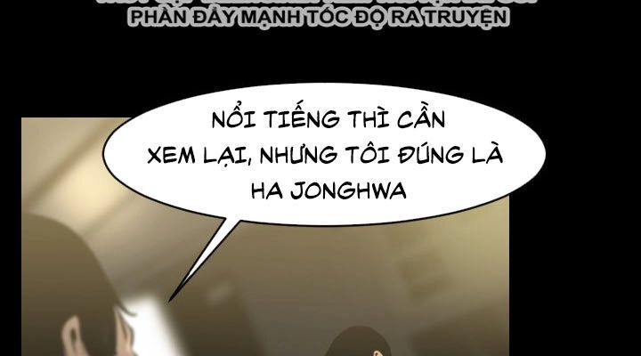 Tong Edge Chapter 13 - 28